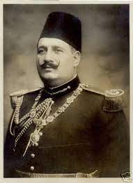 تاريخ الجمعية
